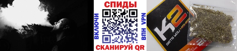 закладки  Инсар  БУТИРАТ BDO 33% 