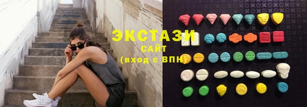 мефедрон Алзамай