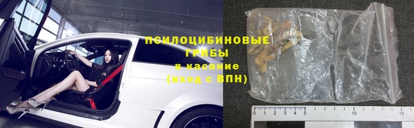 мефедрон Алзамай