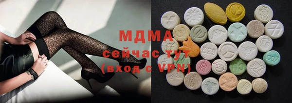 мефедрон Алзамай