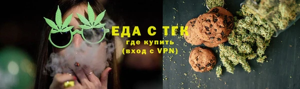 марки lsd Алексеевка