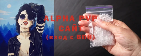 марки lsd Алексеевка