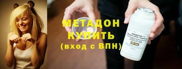 a pvp Алексин