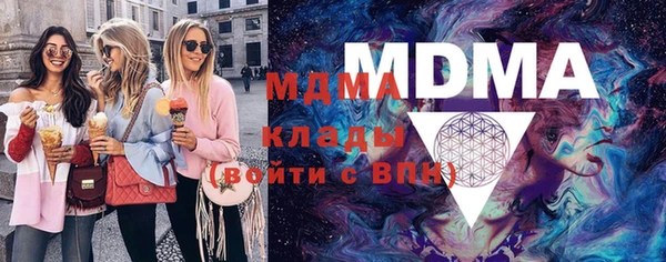 марки lsd Алексеевка