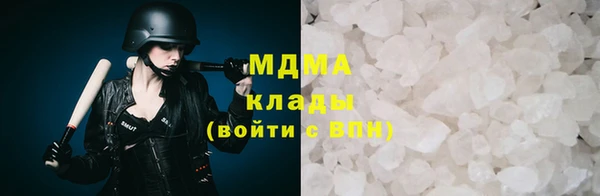 марки lsd Алексеевка