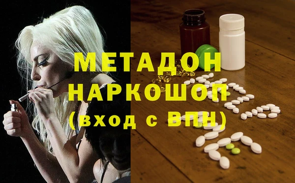 a pvp Алексин
