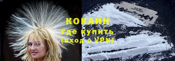 не бодяженный Ростов