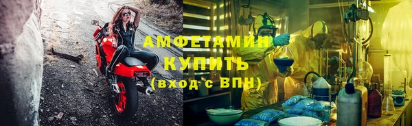 марки lsd Алексеевка