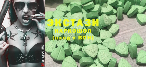 марки lsd Алексеевка