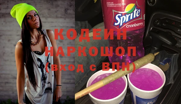 дурь Россошь
