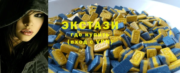 марки lsd Алексеевка