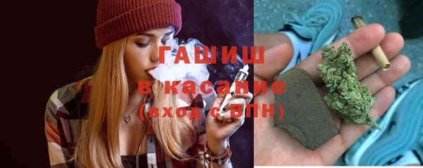 мефедрон Алзамай