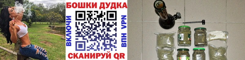 МАРИХУАНА марихуана  купить закладку  Инсар 